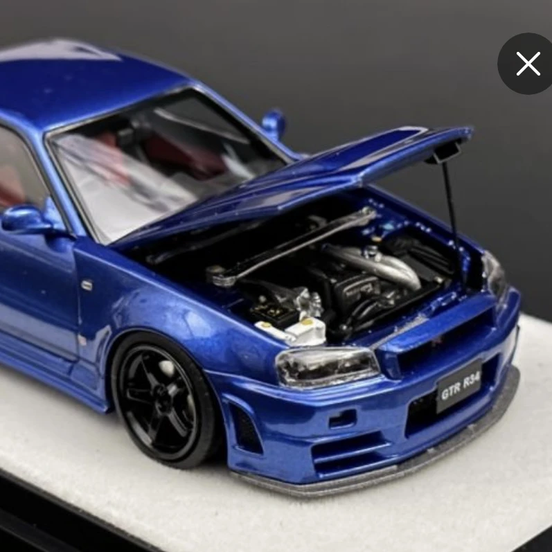 Gtr