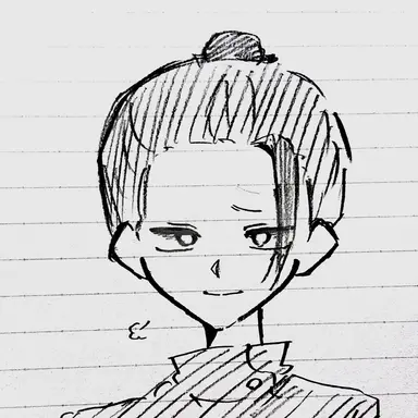 Profile image of 夏油傑