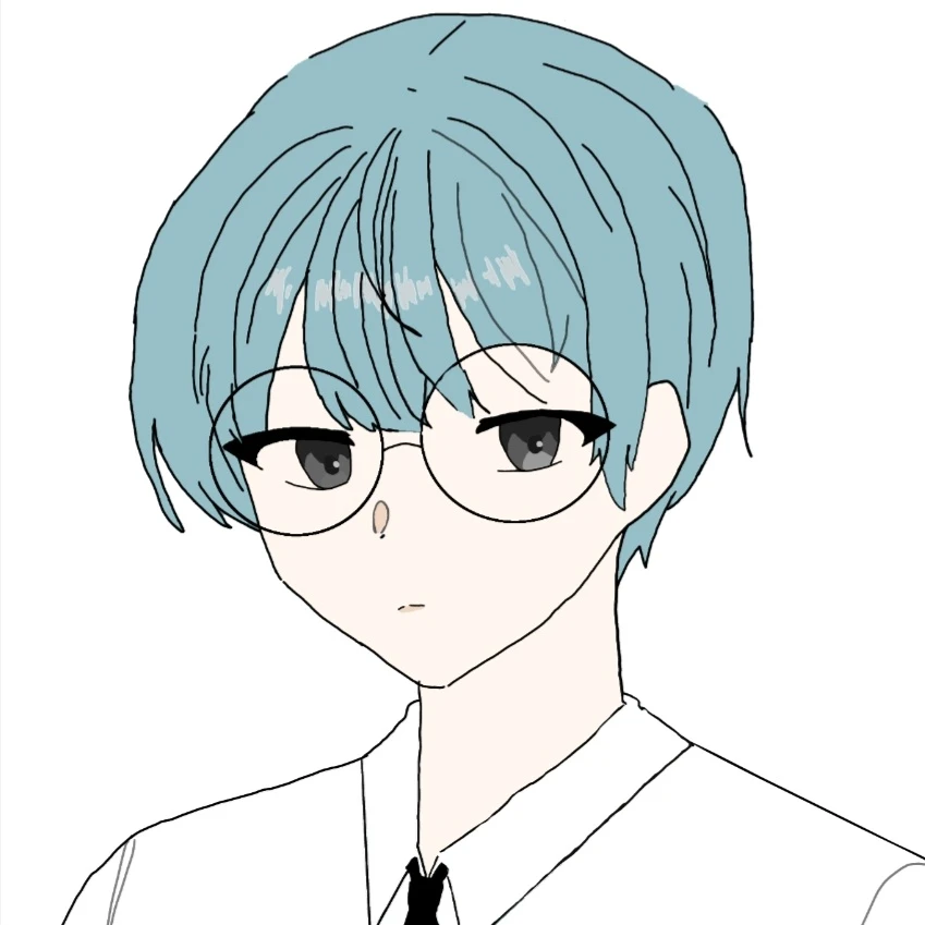 호연