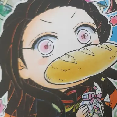 Profile image of 카마도 네즈코