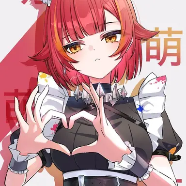 Profile image of 猫汰つな