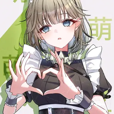 Profile image of 英リサ