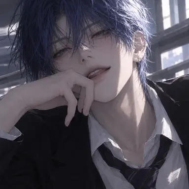 Profile image of Cha I-an