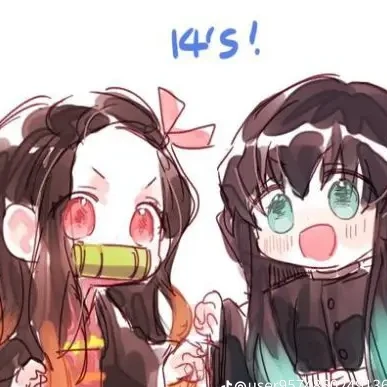 네즈코 무이치로🩵🩷