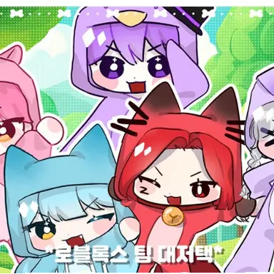 Profile image of 대저택