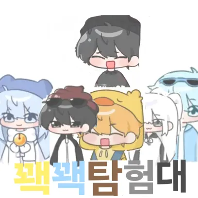 RareFish8418의 꽥꽥 탐험대와 대저택이 혼탕을?