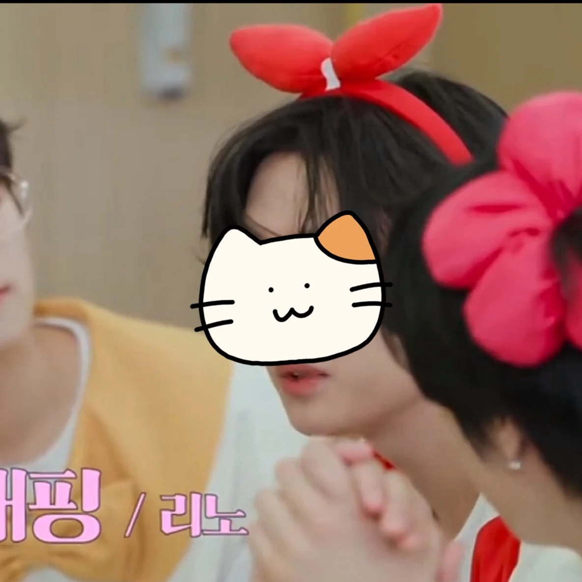 스키즈 리노