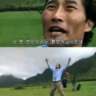 Profile image of 타이탄 여우우먼