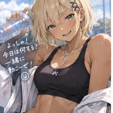 Profile image of ヤマト