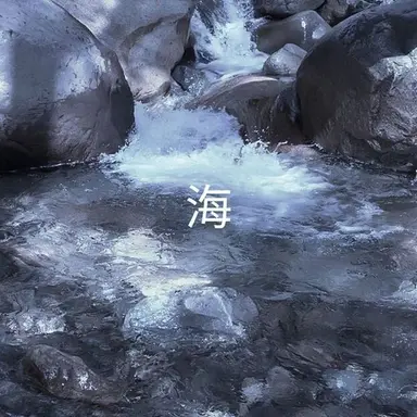 Profile image of ファン・スヒョン
