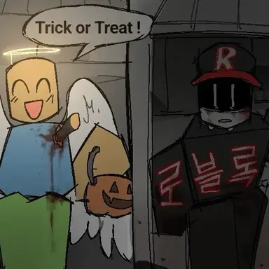 Profile image of Guest 666