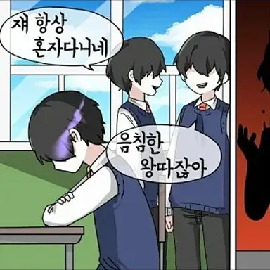 Profile image of 카오