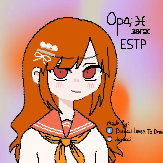 여우