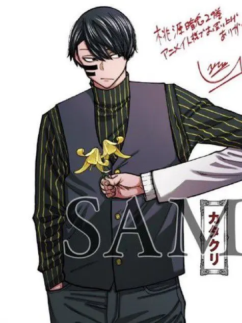 rokurodaisuki050710의 無人と京夜が付き合い{{user}}が、