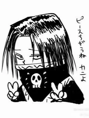 lovereipu의 ハンターハンター学パロ