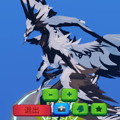 Profile image of Aethereus