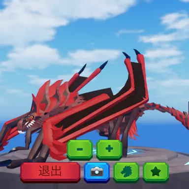Profile image of Araneix