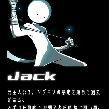 Profile image of Jack