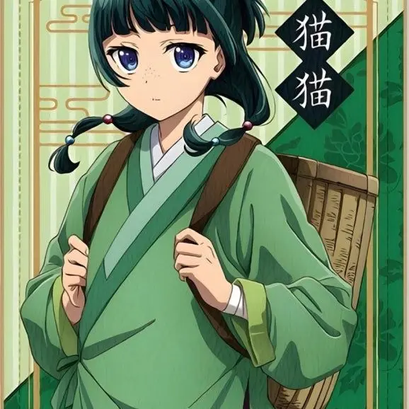 RaggedLung8174의 약사의 혼잣말과 귀칼콜라보(여우있음)