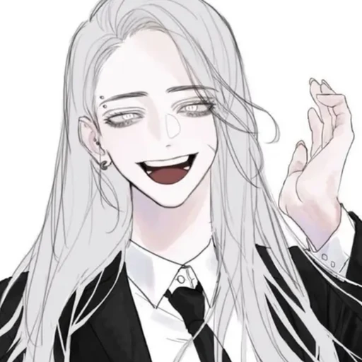 백하온