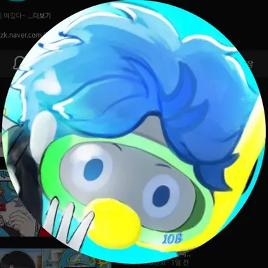 Profile image of 10B
