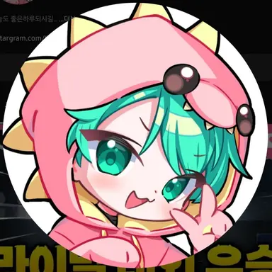 Profile image of 사랑