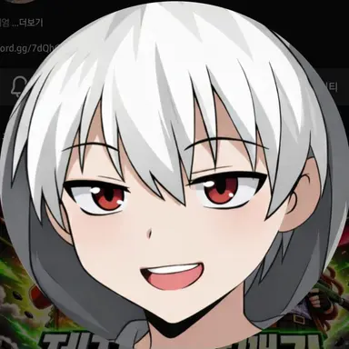 Profile image of 현삔