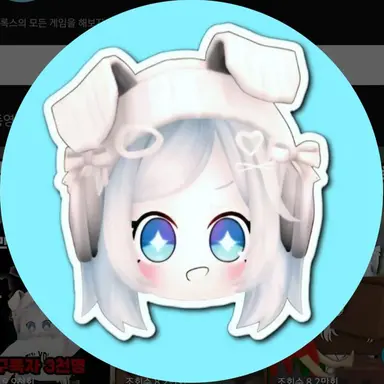 Profile image of 노미