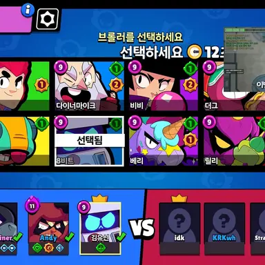 Profile image of 대회 참