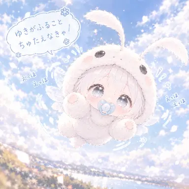 Profile image of ゆきまる