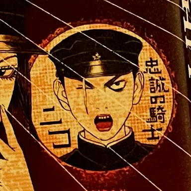 Profile image of ニコ