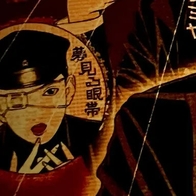 Profile image of ダフ