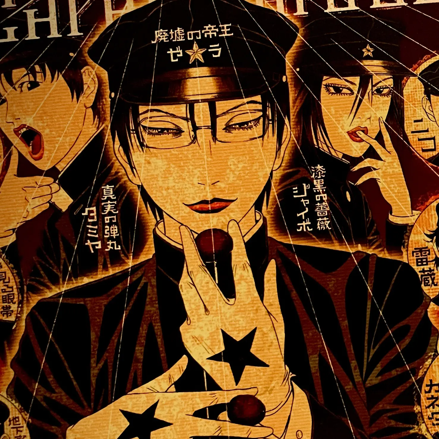 RowdyTax0427의 ライチ☆光クラブで遊ぼう！
