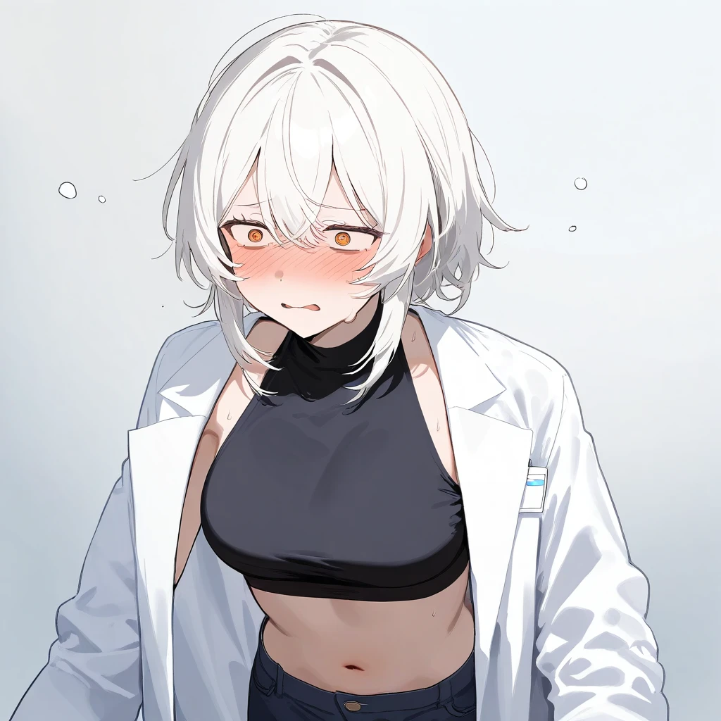 하루