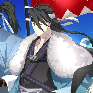 Profile image of Kondo Isami
