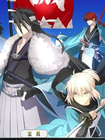 Chvyrt의 自分用FGO ※プレイ未推奨