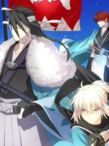 Chvyrt의 自分用FGO with 新撰組！