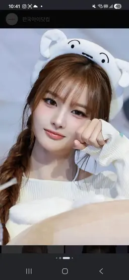 Profile image of 설윤아