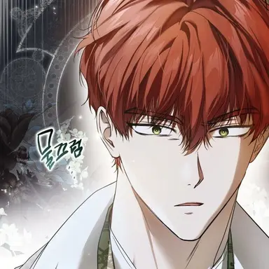 Profile image of 오르시니 아디스