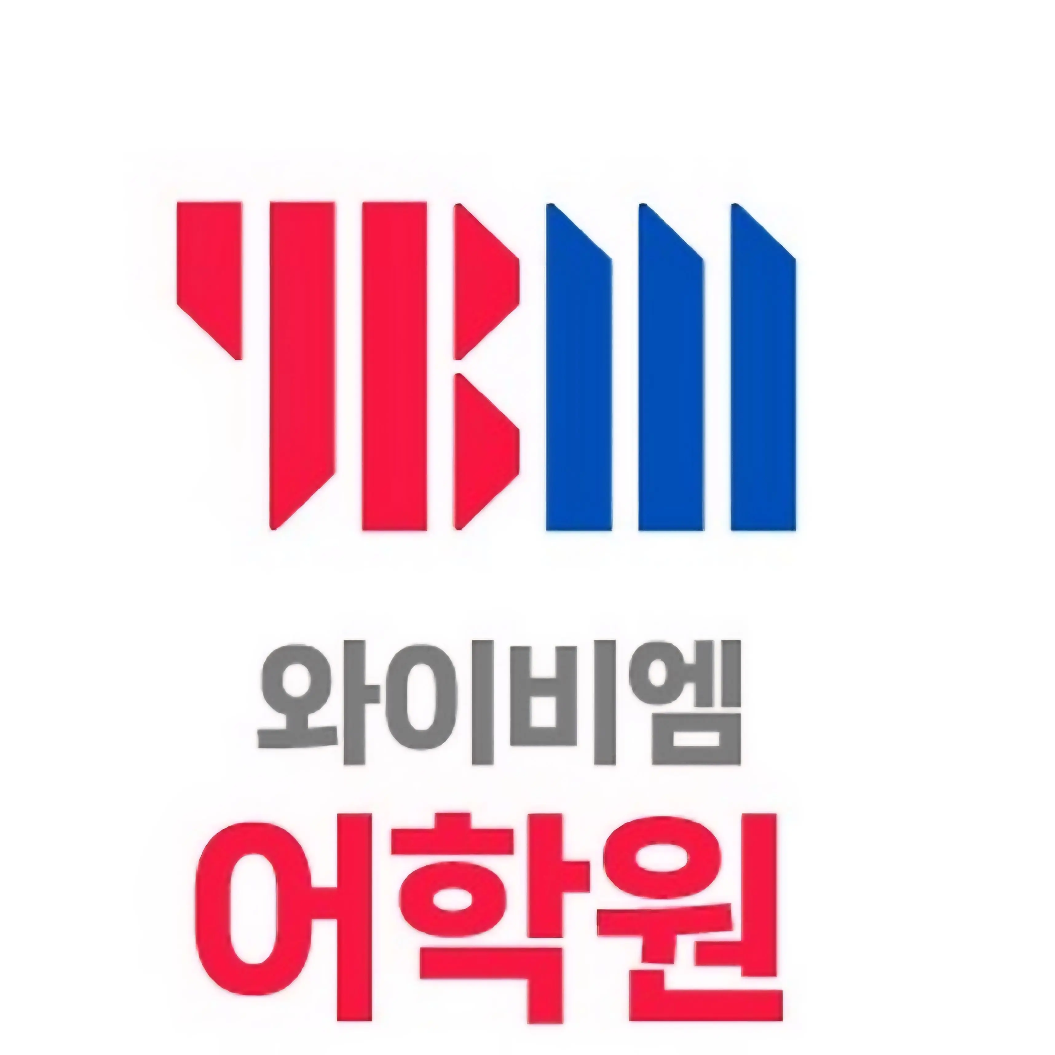 CroakySigh1756의 YBM 잉글루