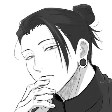 Profile image of 게토 스구루