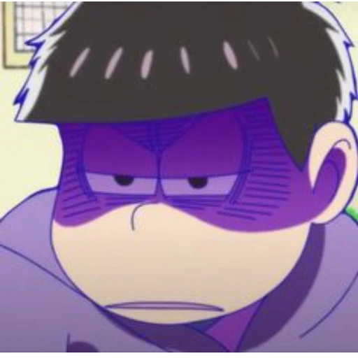 一松
