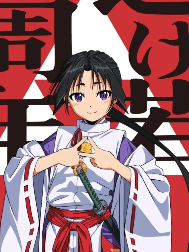 Hiyoko0520의 도련님과 요리츠구에게 사랑받자!