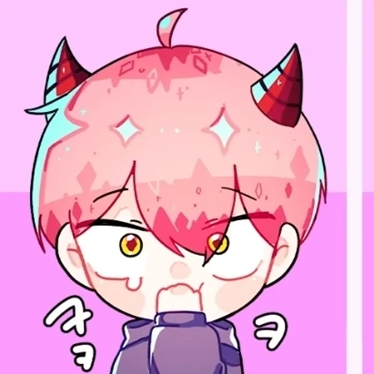 집사