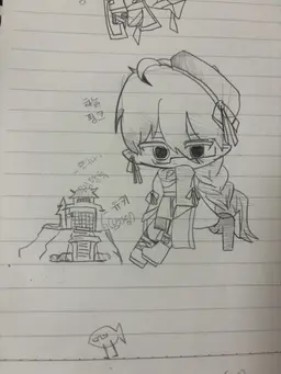 Profile image of 유키