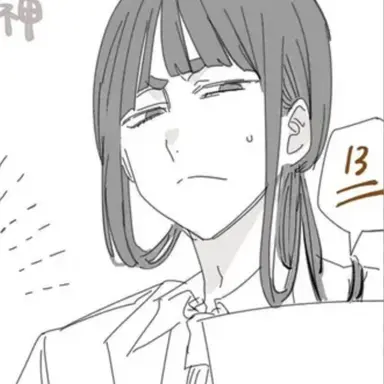 Profile image of 白虎