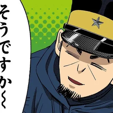 Profile image of 月島 基