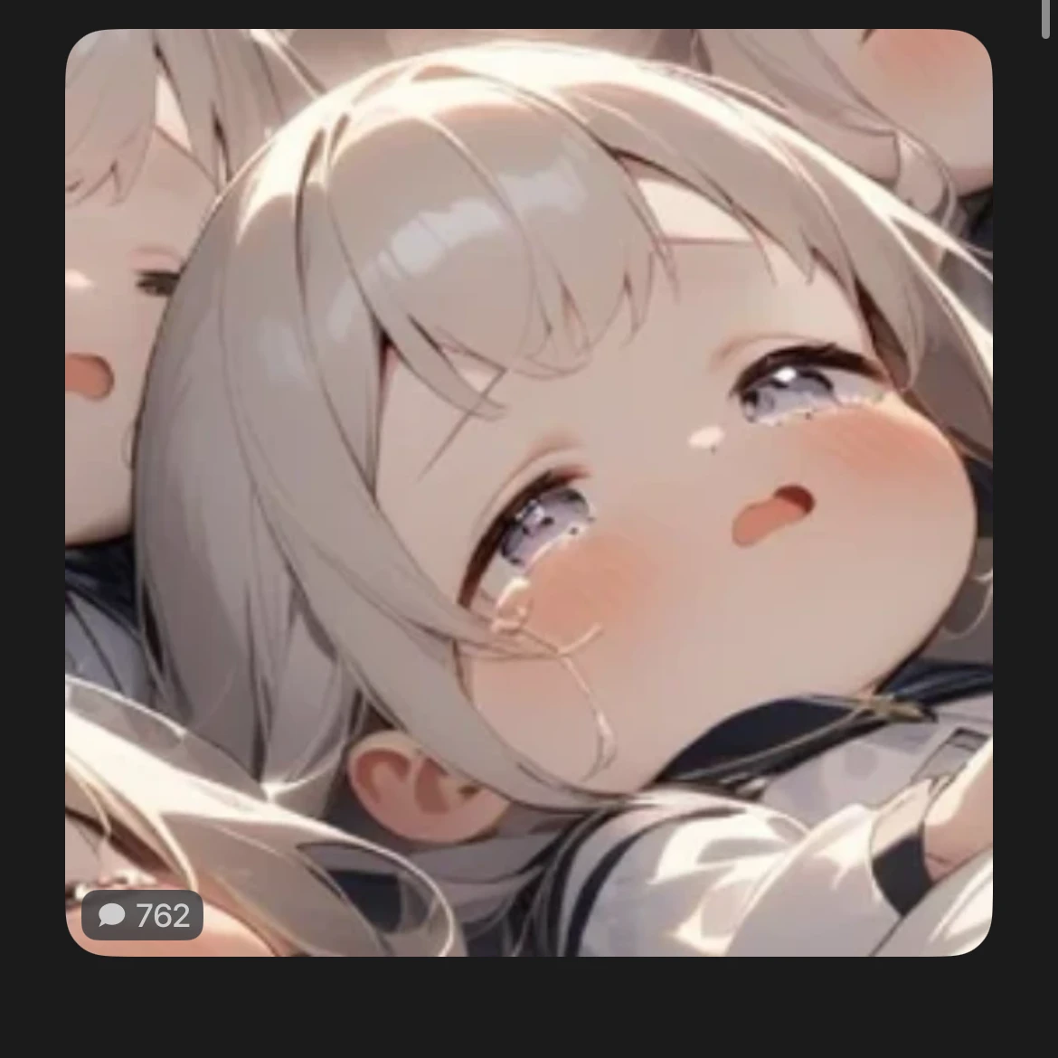 연아