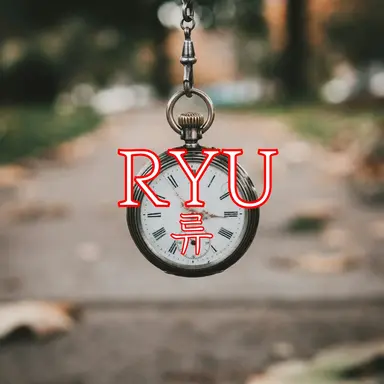 Profile image of 류