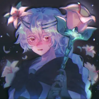 Profile image of 세인트릴리 쿠키